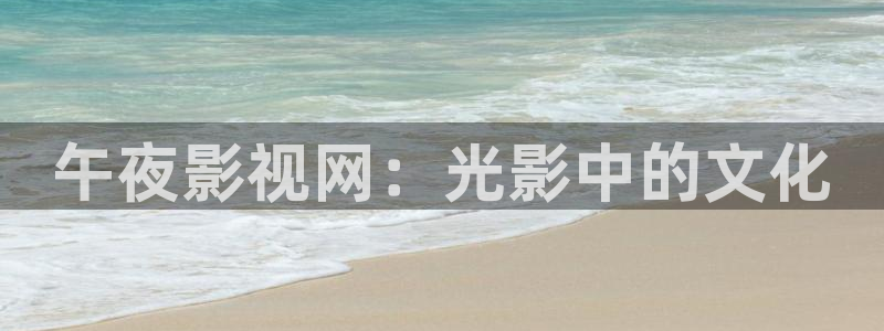 黑狐影院皮特6080